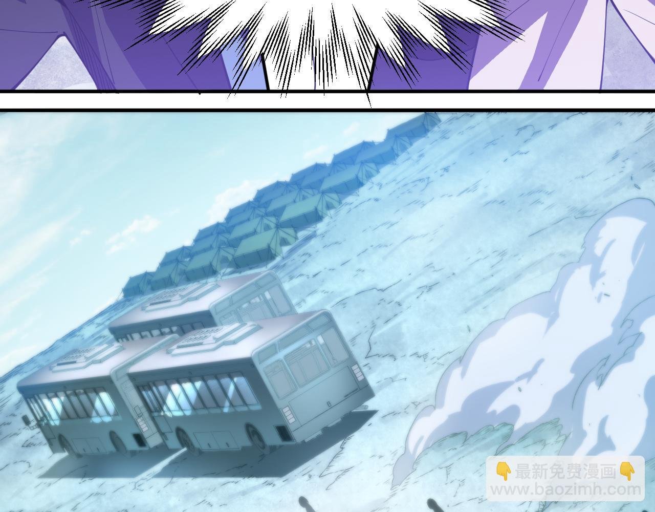 第11话 激战异兽