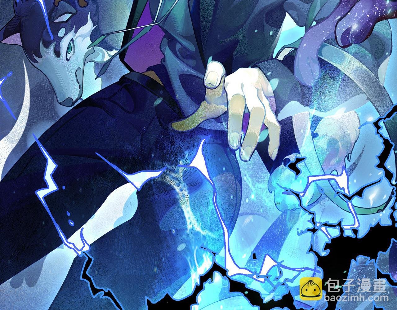 第12话 威慑异兽！