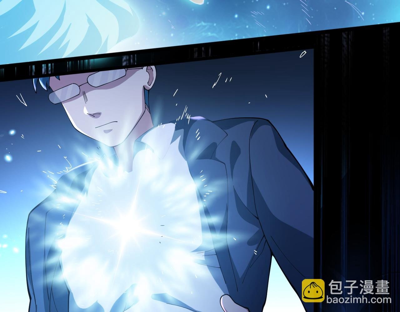 第12话 威慑异兽！