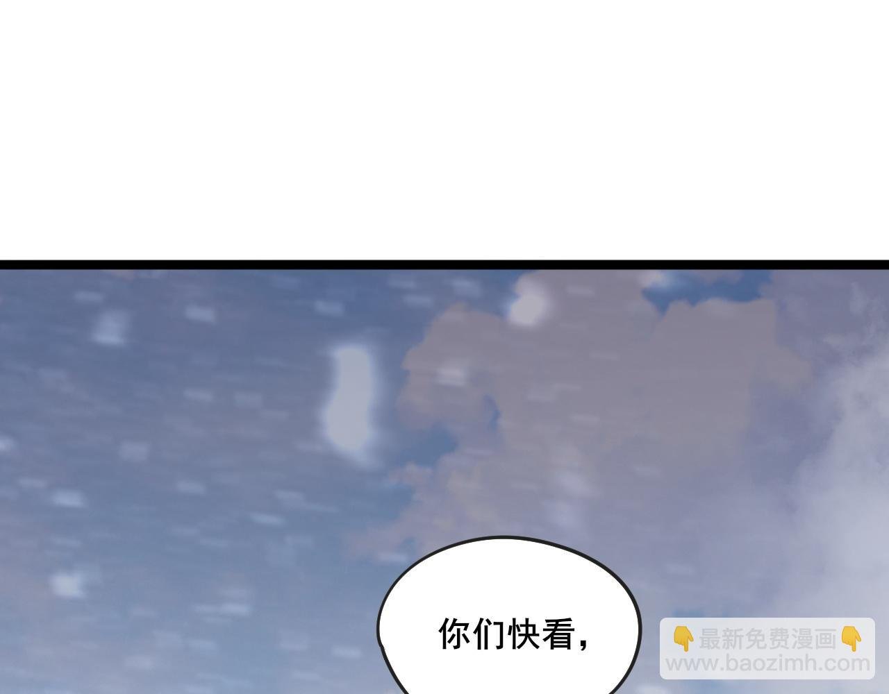 第12话 威慑异兽！