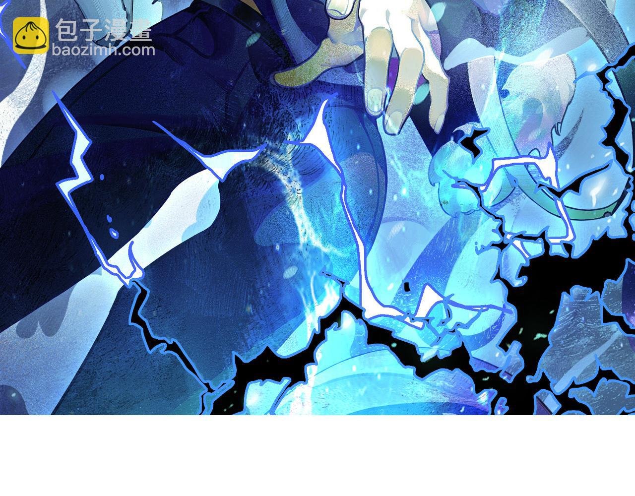 第13话 异兽首杀！