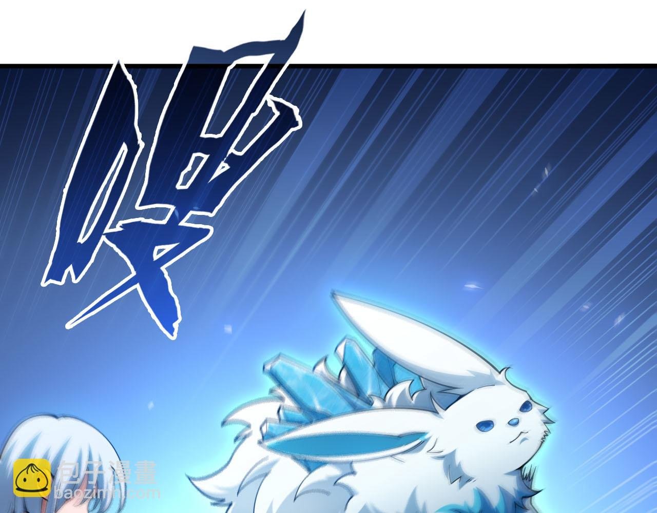 第13话 异兽首杀！