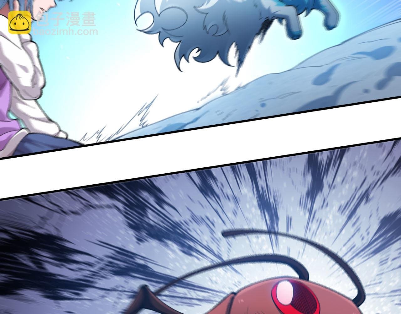 第13话 异兽首杀！