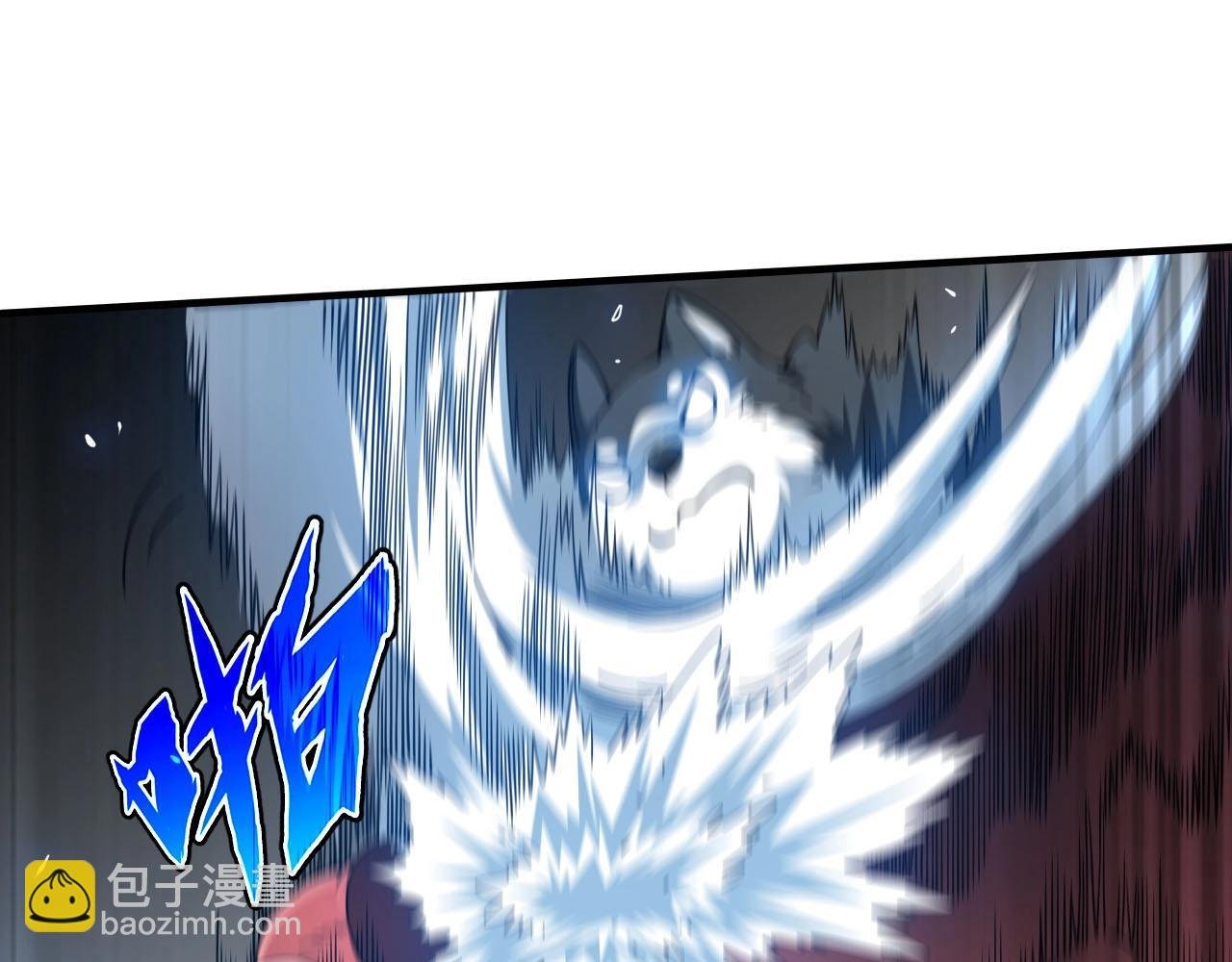 第13话 异兽首杀！