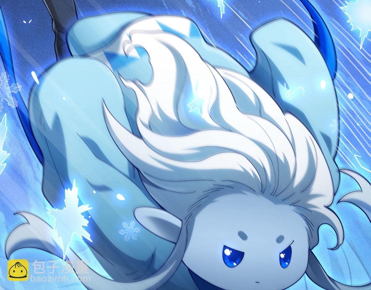 第13话 异兽首杀！