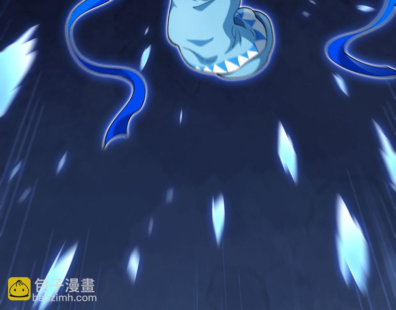 第13话 异兽首杀！