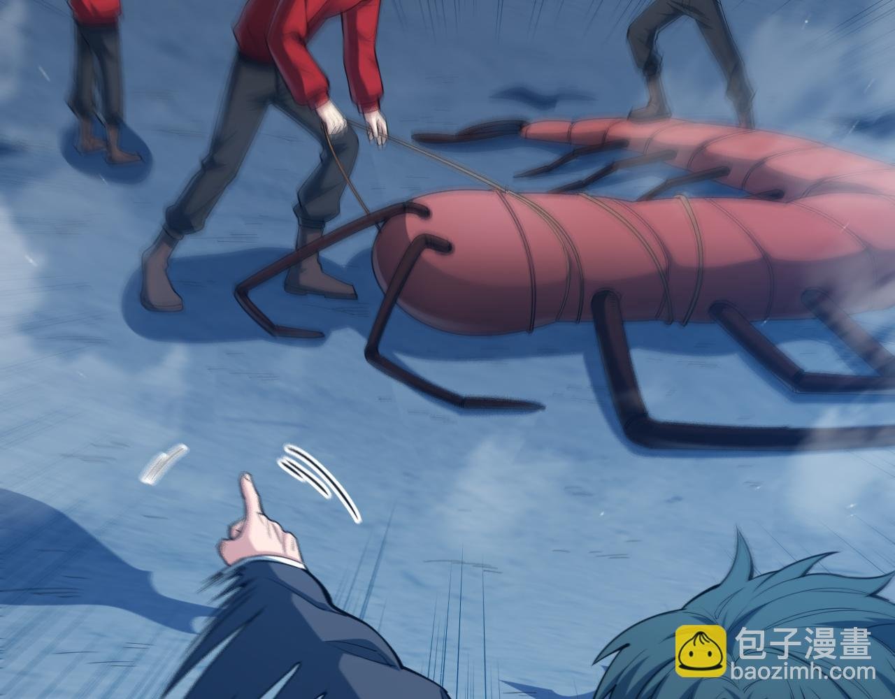 第14话 境界划分
