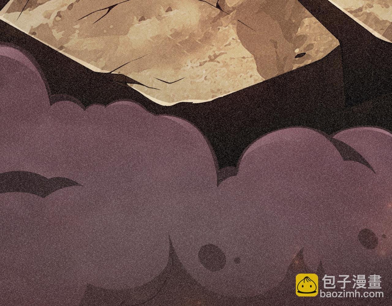 第14话 境界划分