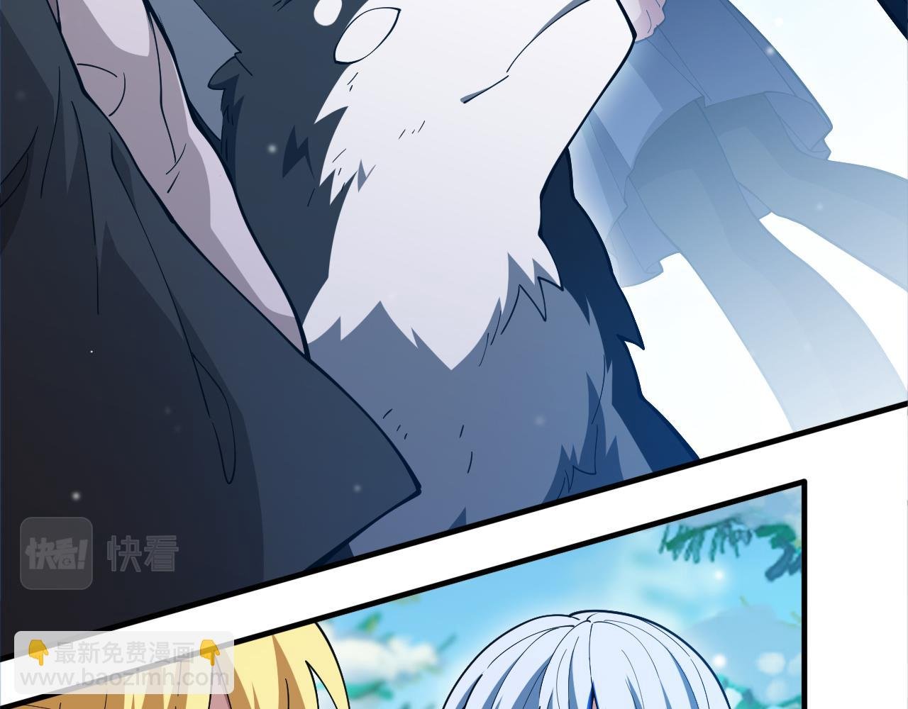 第15话 试炼开始！