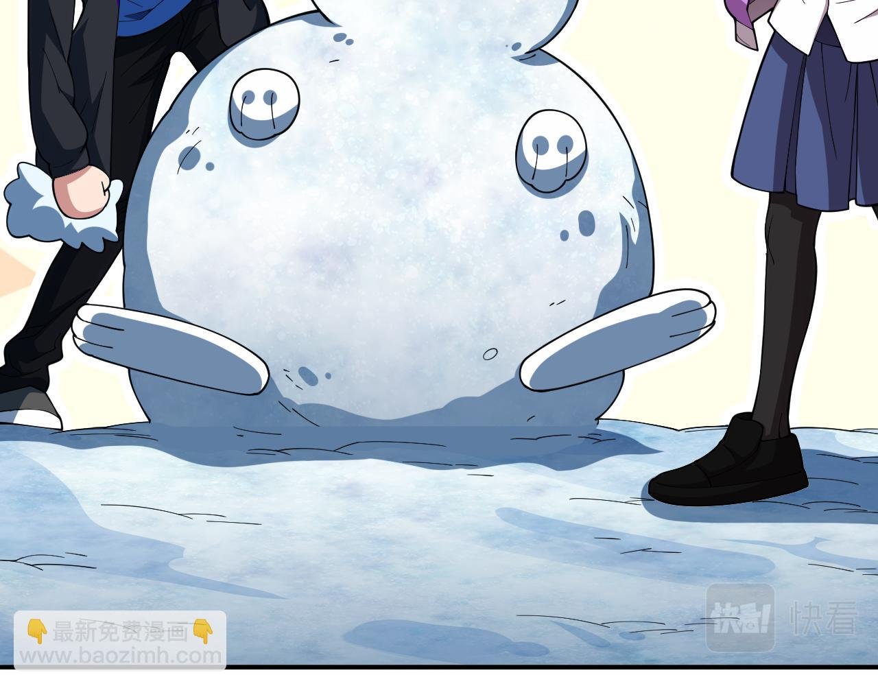 第15话 试炼开始！