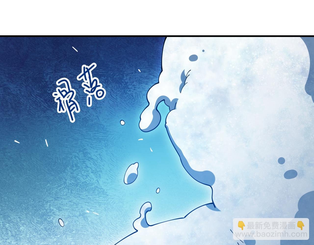 第15话 试炼开始！