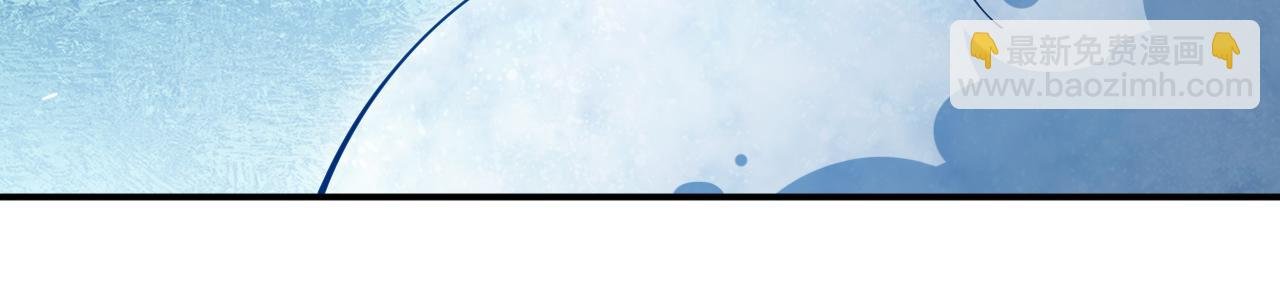 第15话 试炼开始！