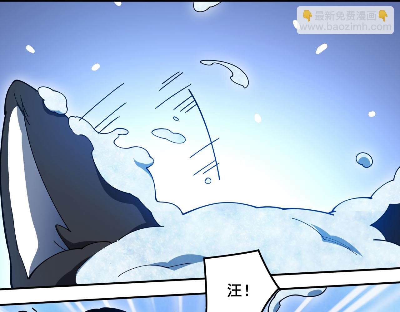 第15话 试炼开始！