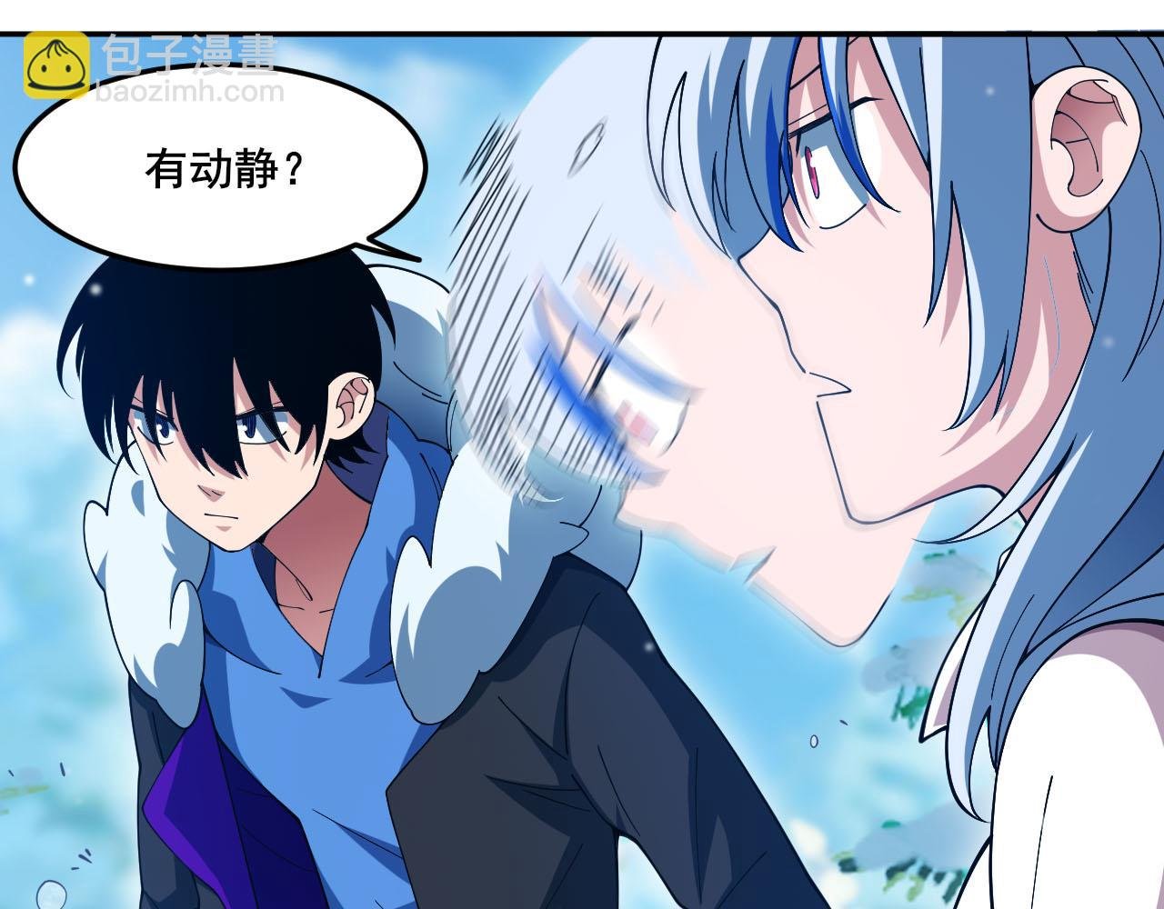 第15话 试炼开始！