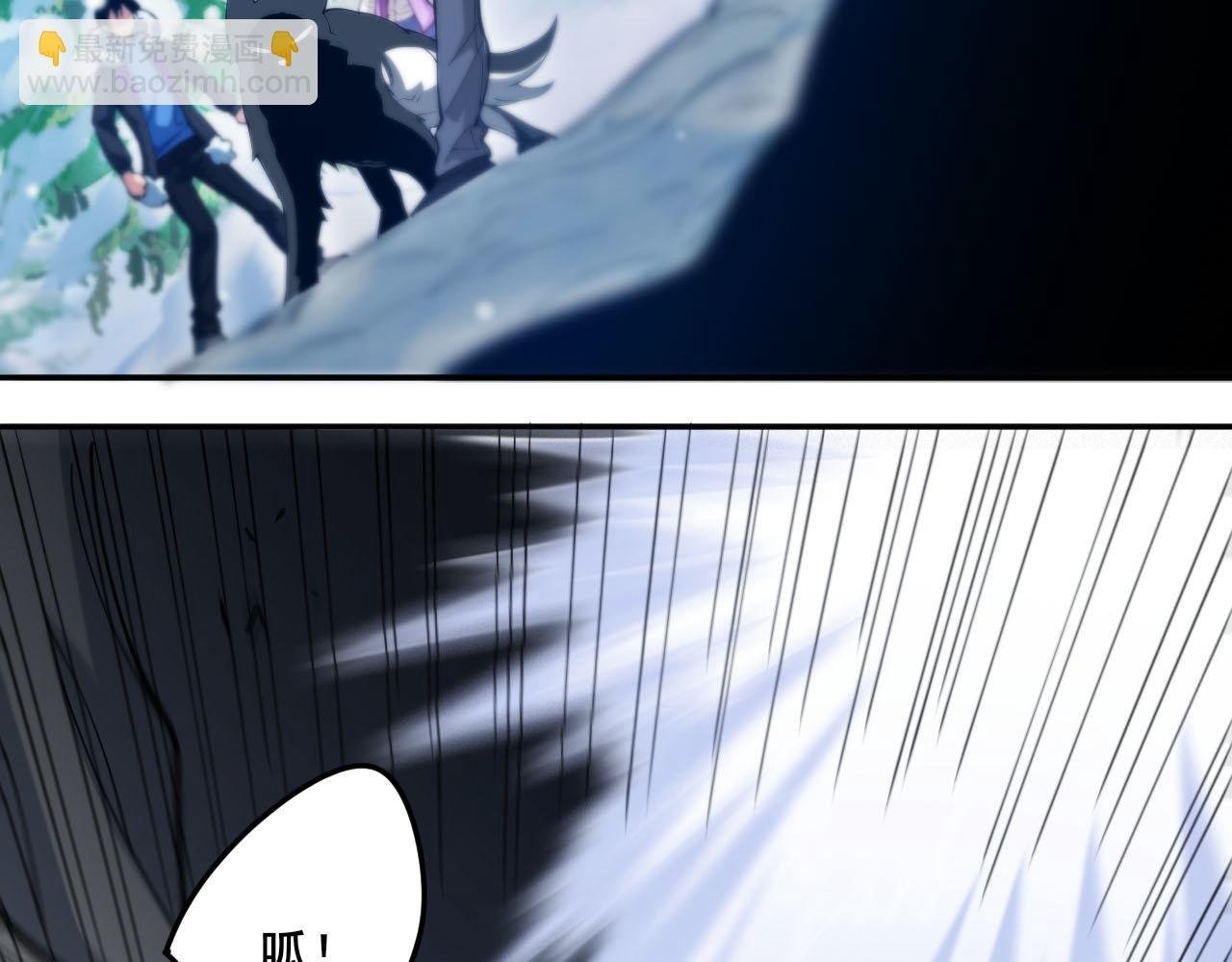 第15话 试炼开始！