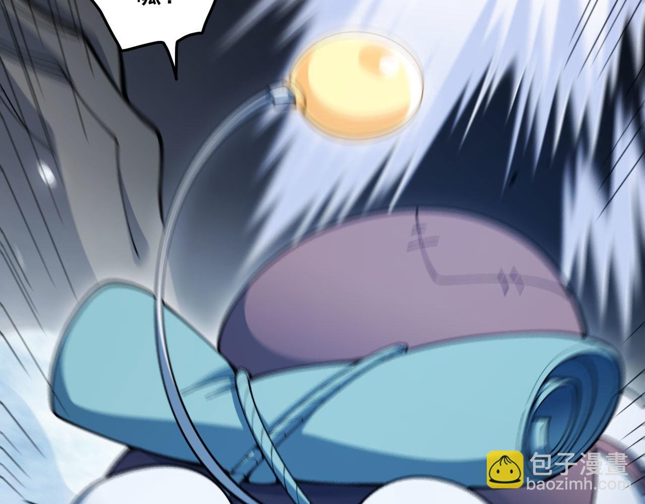 第15话 试炼开始！