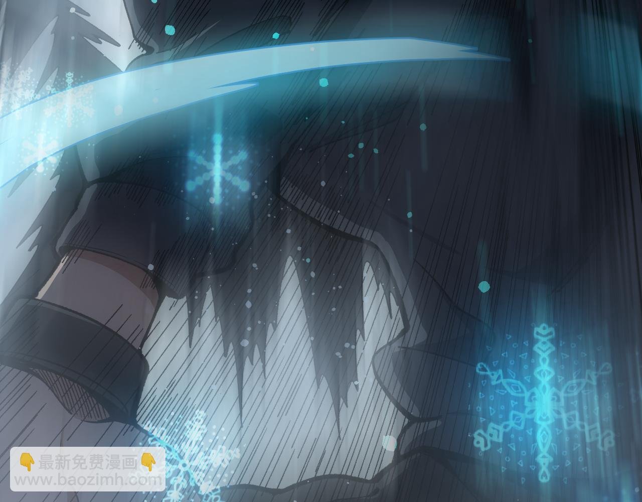 第17话 偷袭者现身！