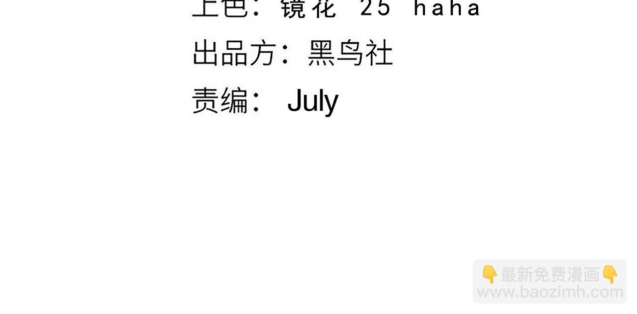第1话 穿越灵星！