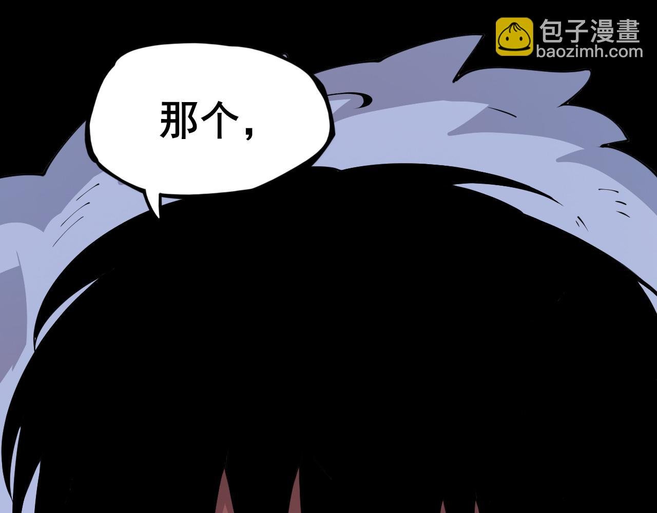 第1话 穿越灵星！