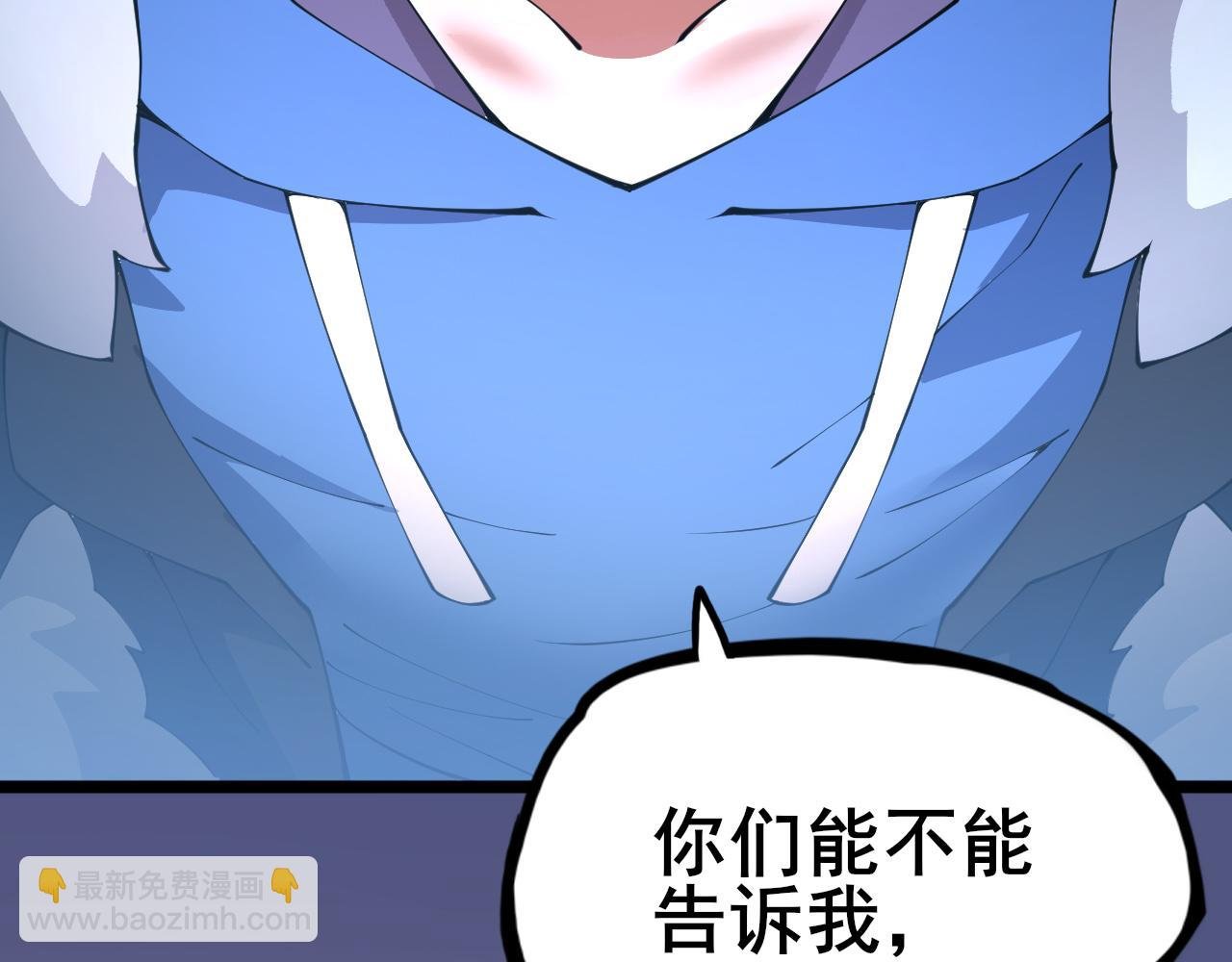 第1话 穿越灵星！