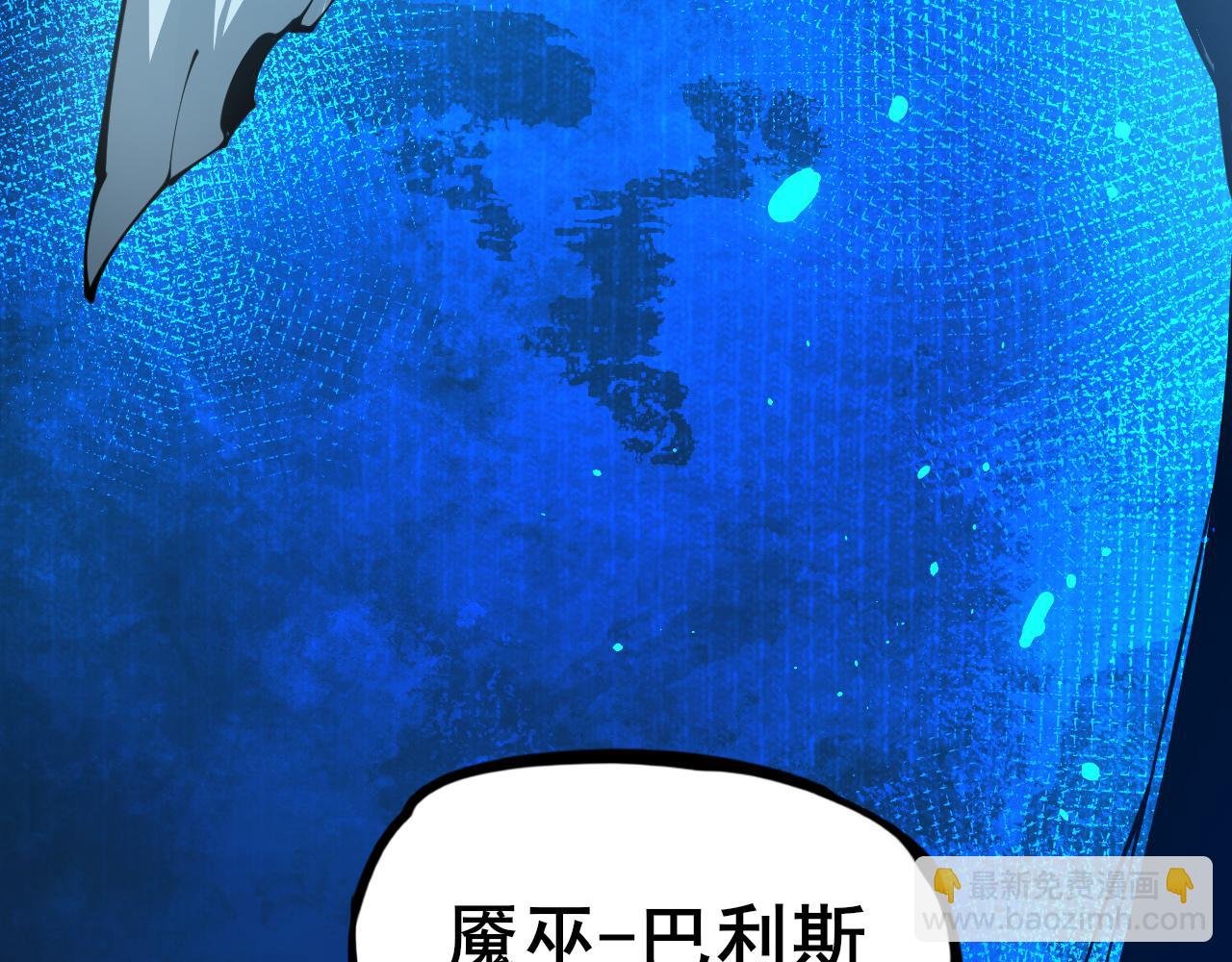 第1话 穿越灵星！