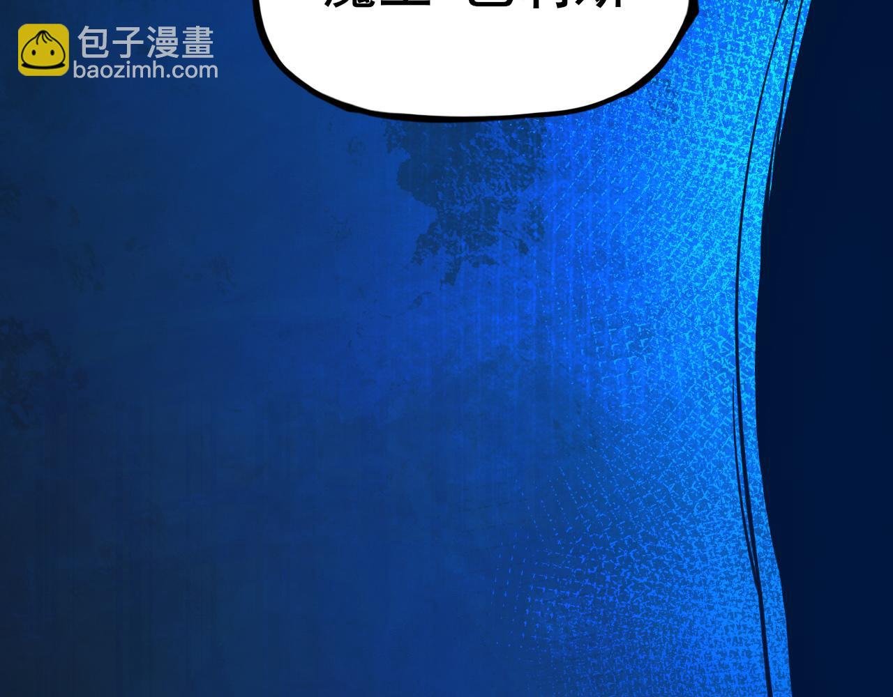 第1话 穿越灵星！