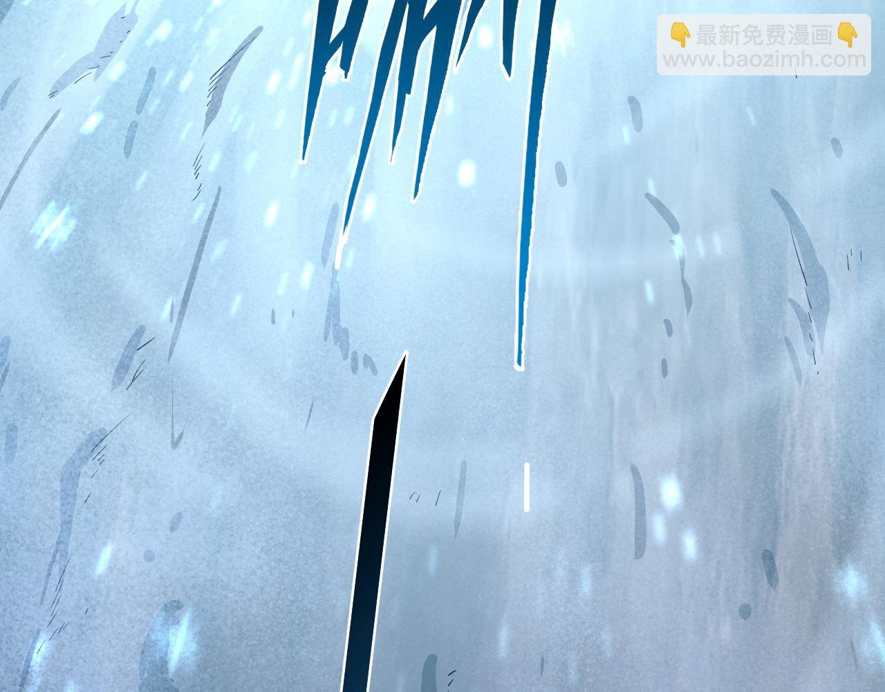 第20话 雪崩之威！