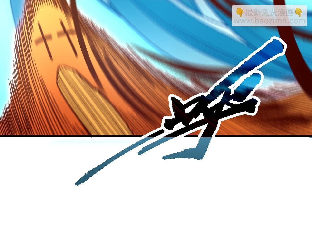 第23话 VS捣蛋童子！