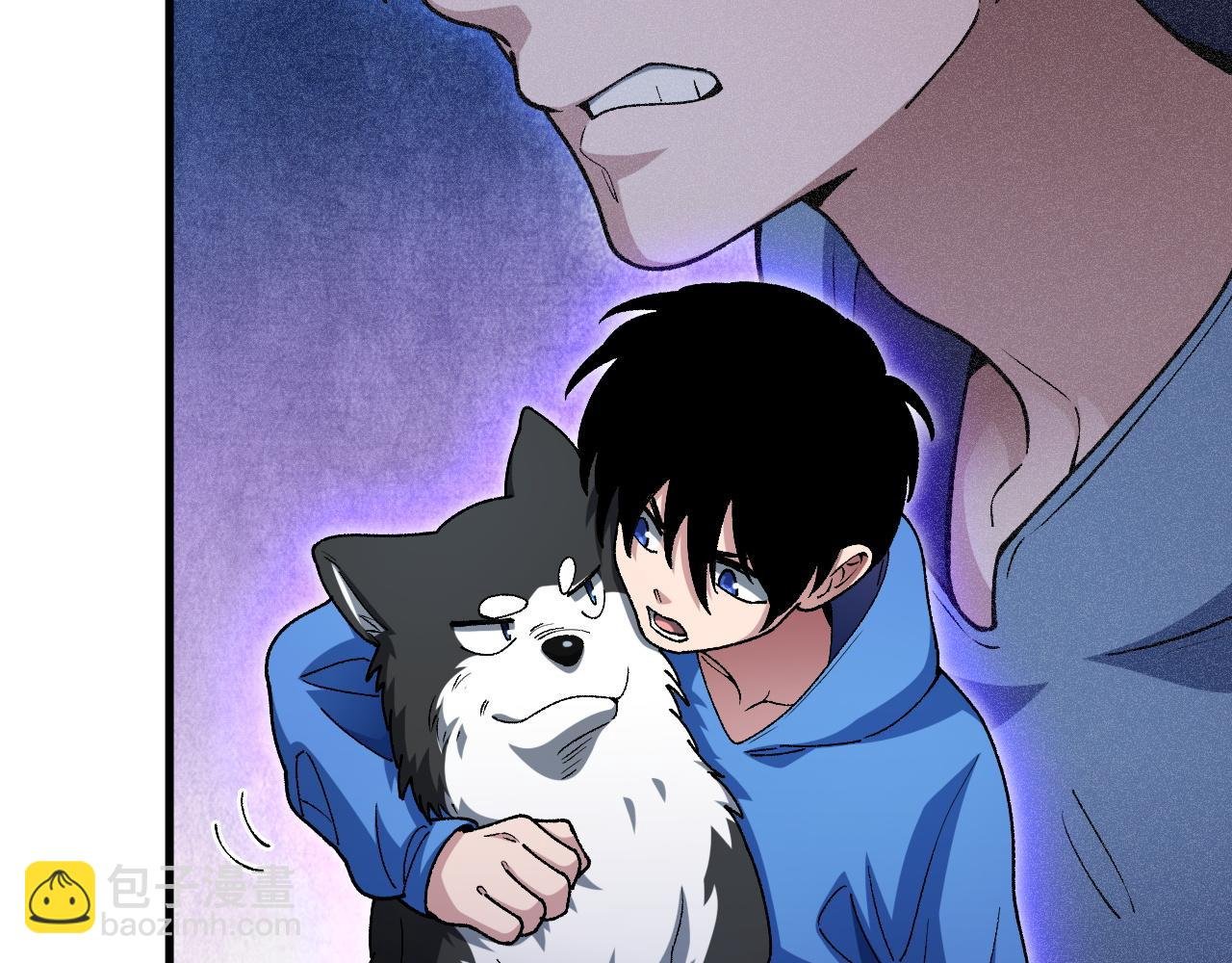 第23话 VS捣蛋童子！