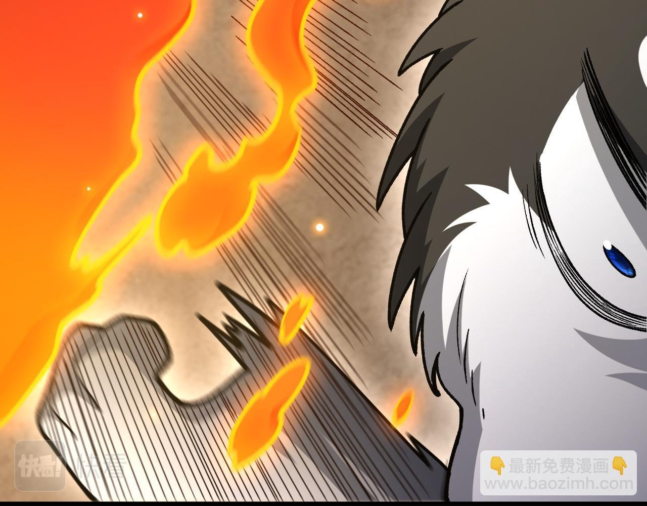 第23话 VS捣蛋童子！