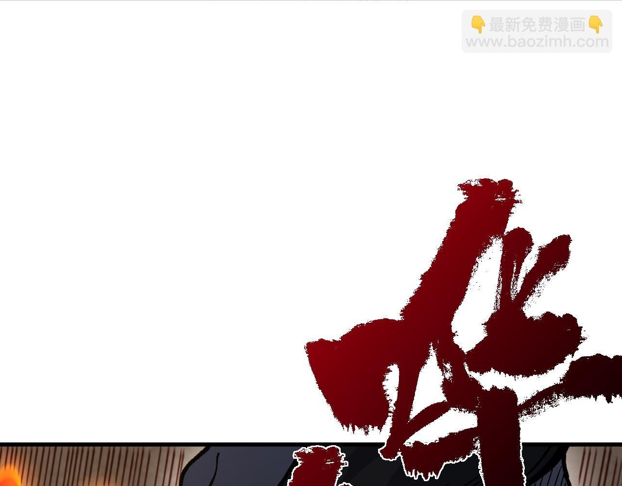 第23话 VS捣蛋童子！