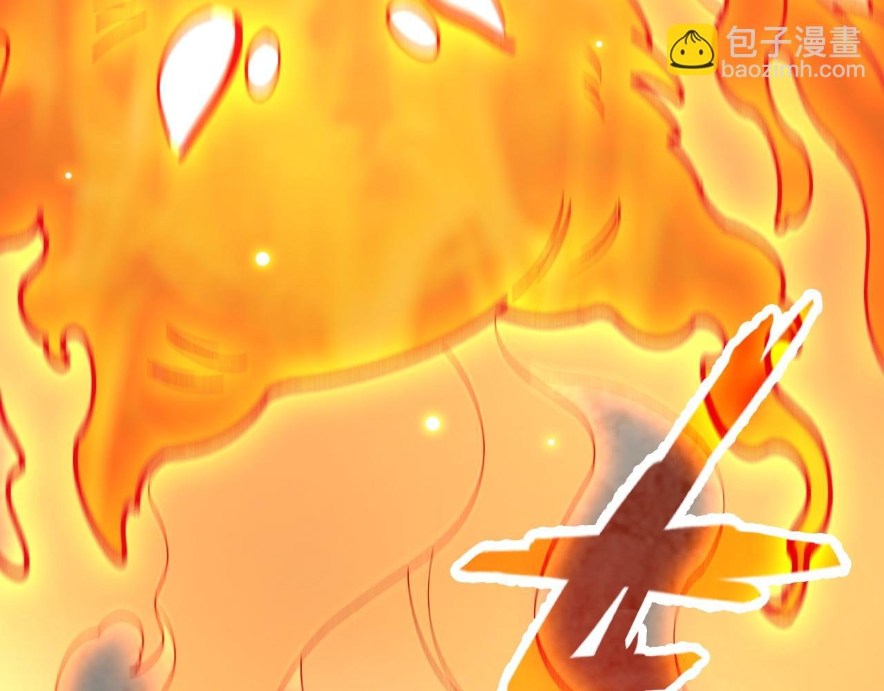 第23话 VS捣蛋童子！
