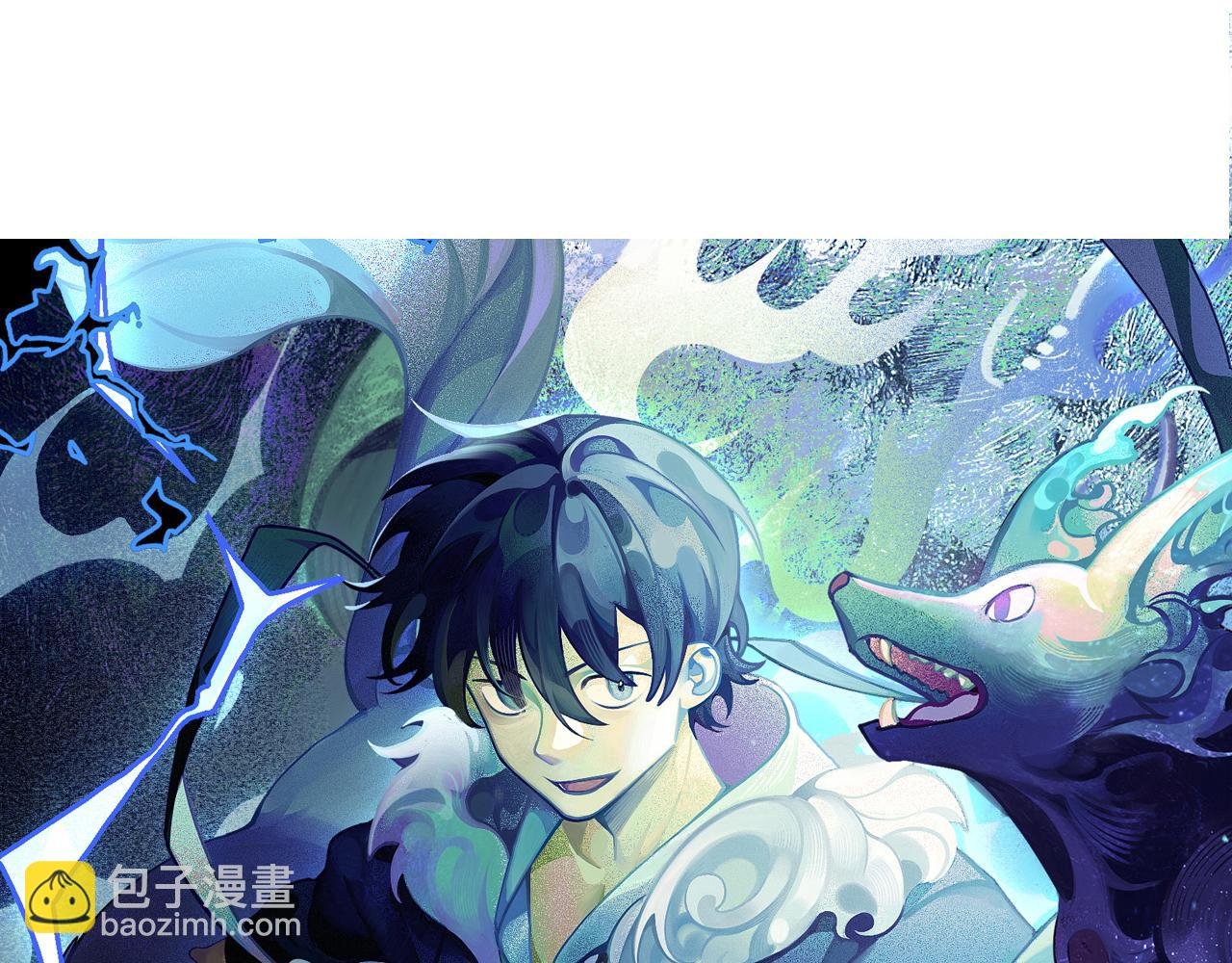 第42话 夜游勋章？