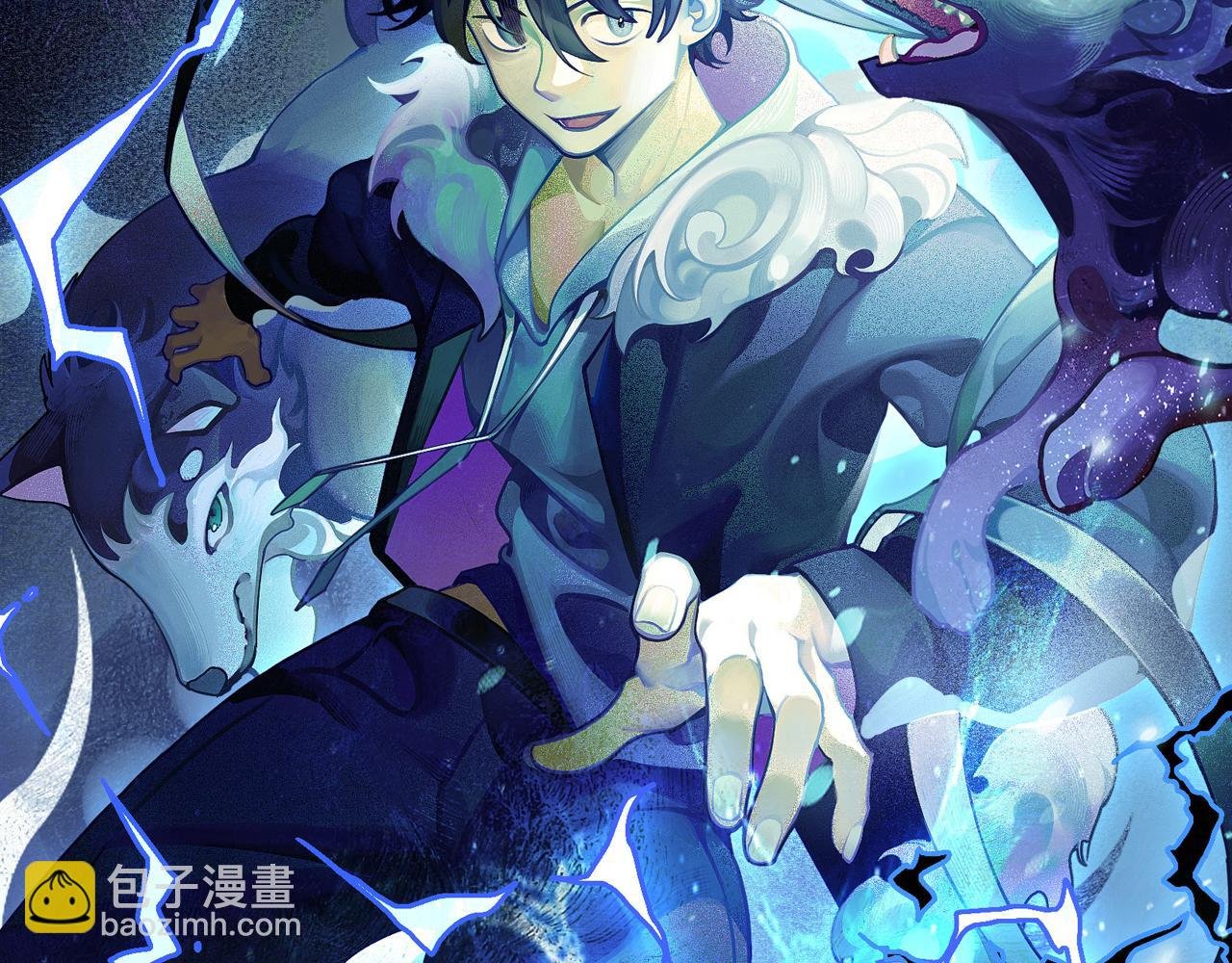 第50话 暴走的大神