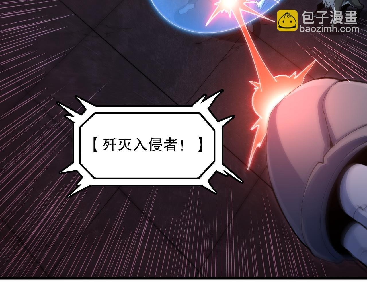 第52话 恐怖异兽！