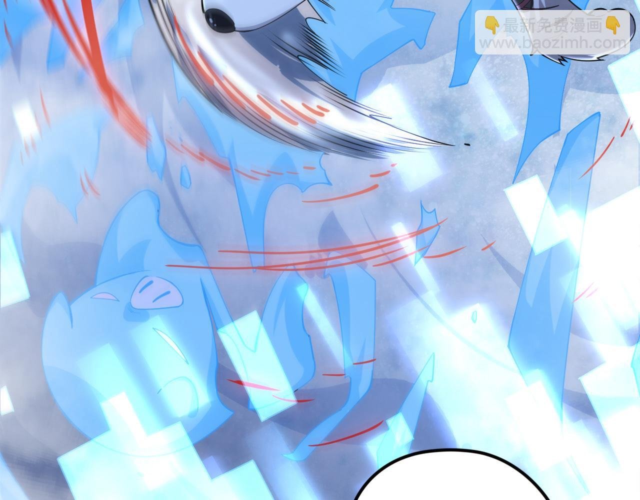 第5话 未知神明的祝福？