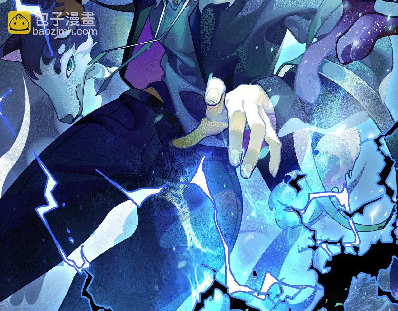 第8话 声名鹊起