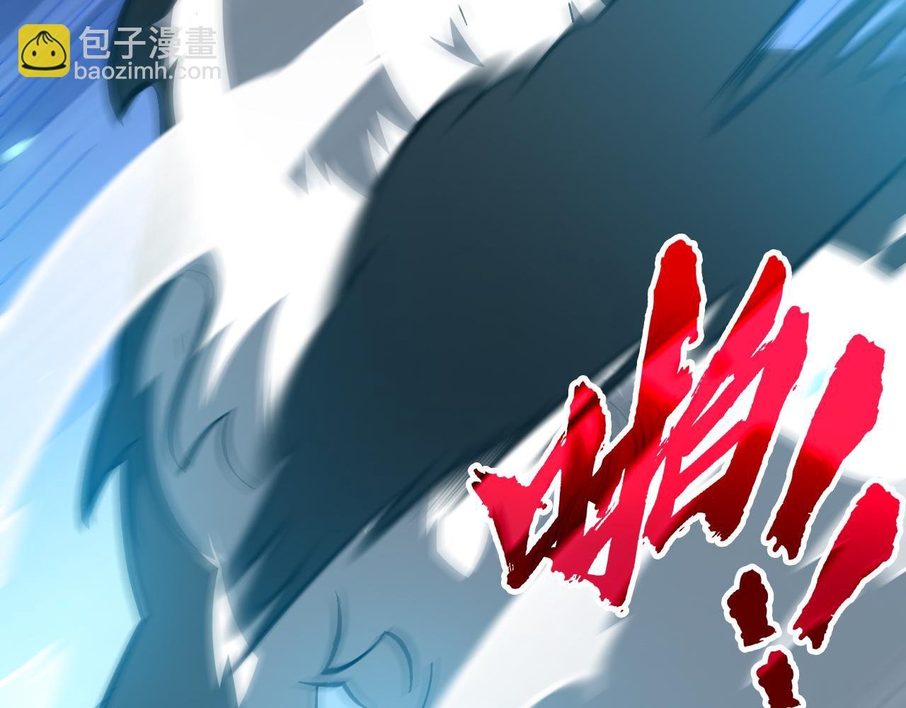 第8话 声名鹊起