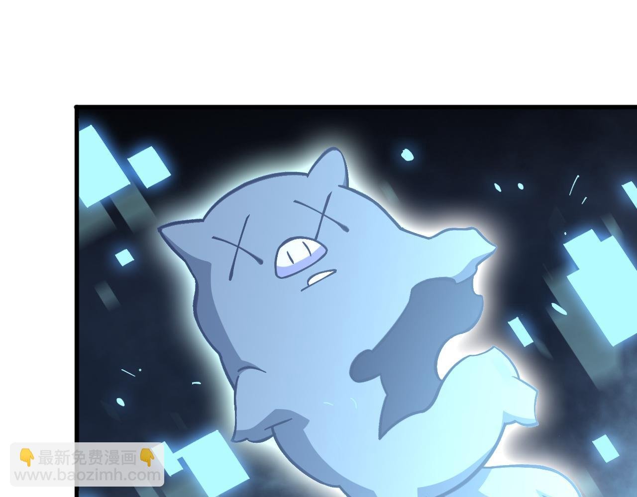 第8话 声名鹊起