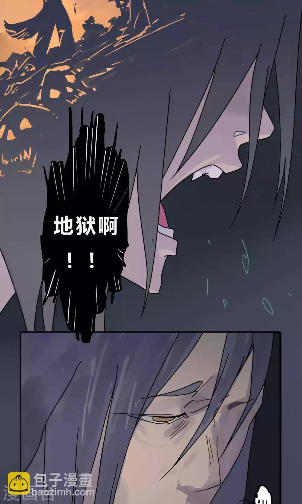 第19话 铁星人结婚居然穿黑白的？