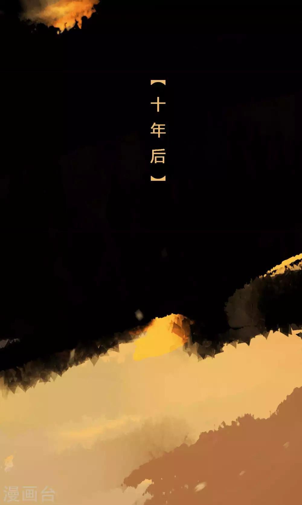 第23话 什么，你妈变成你爸了？！