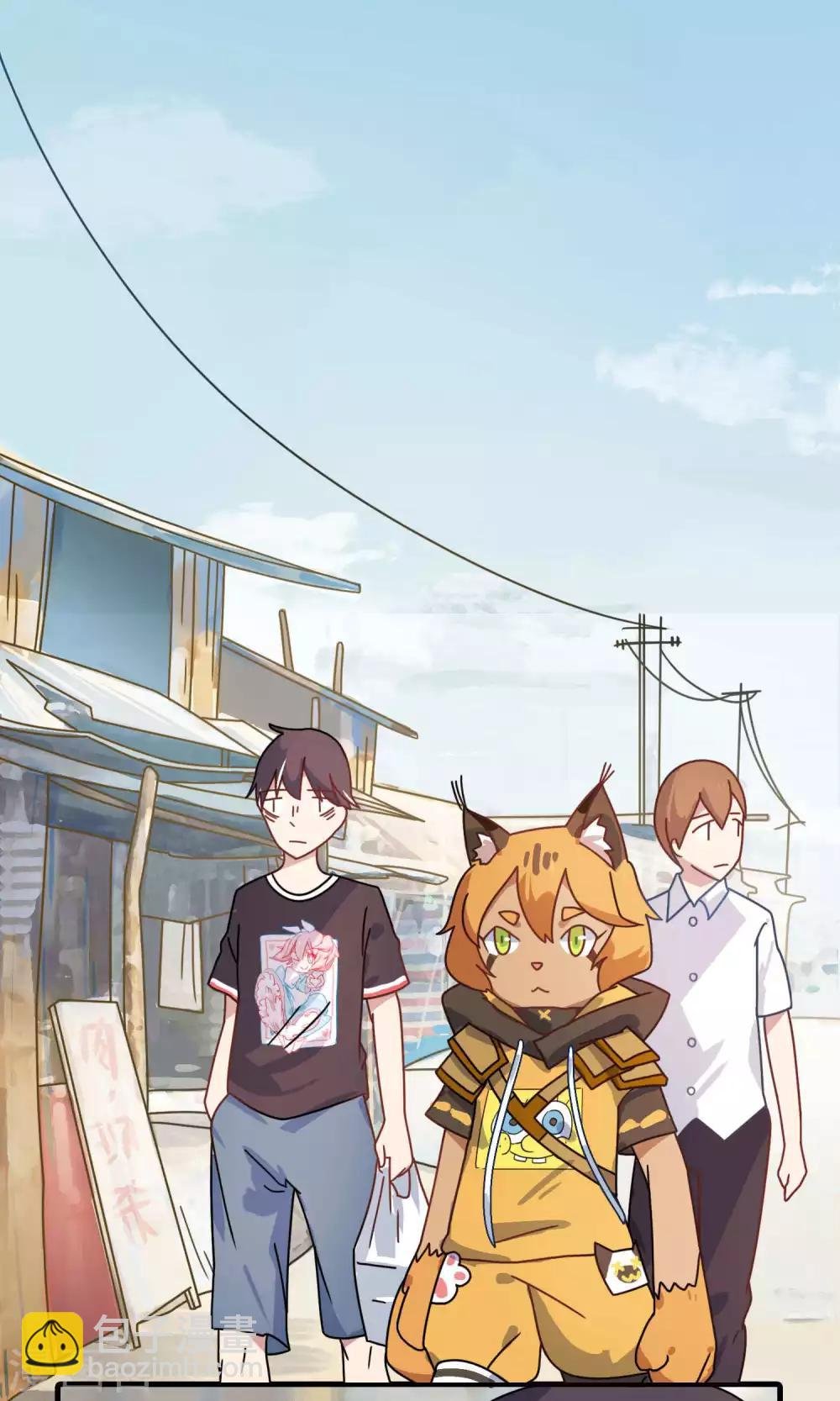 第24话 第四十个男朋友？