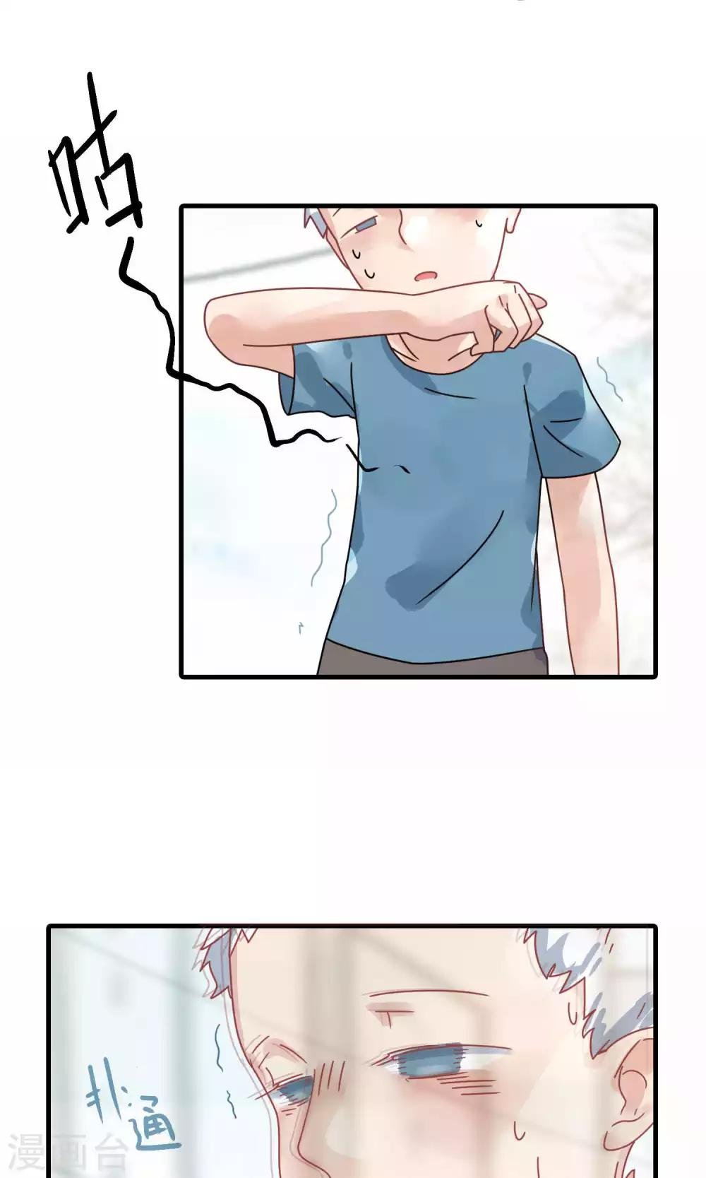 第25话 饿肚子的事能叫偷吗！