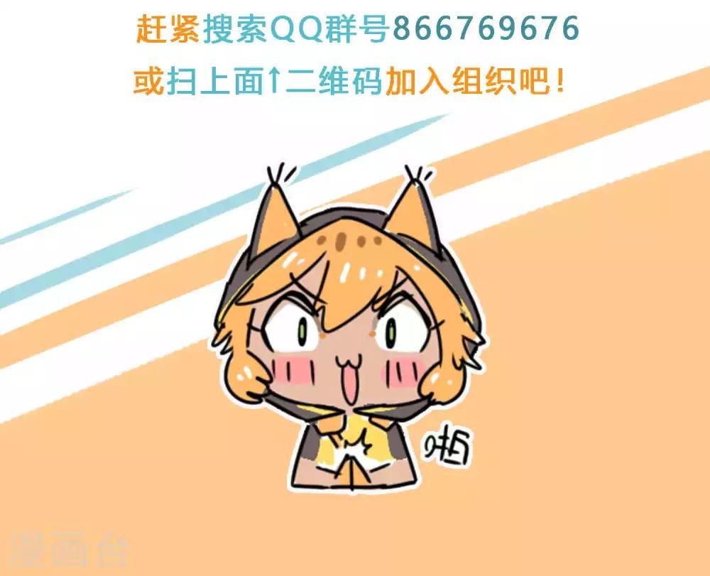 第25话 饿肚子的事能叫偷吗！