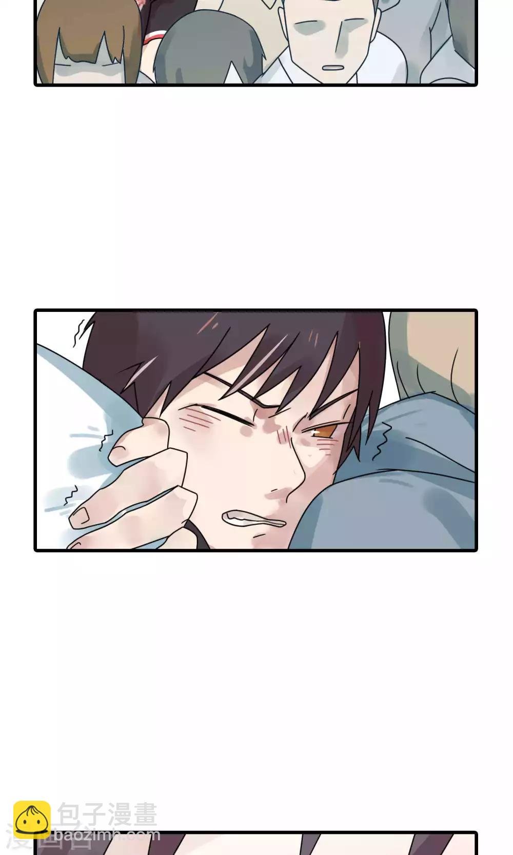 第26话 偏偏是他