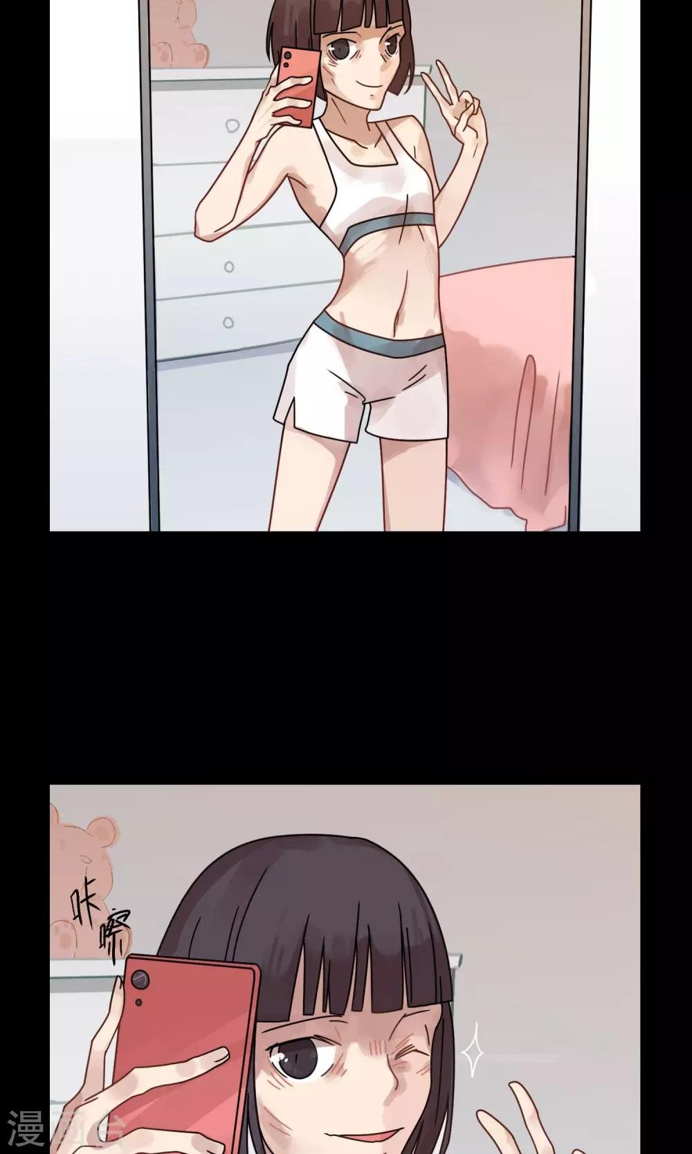 第32话 燃烧我的卡路里