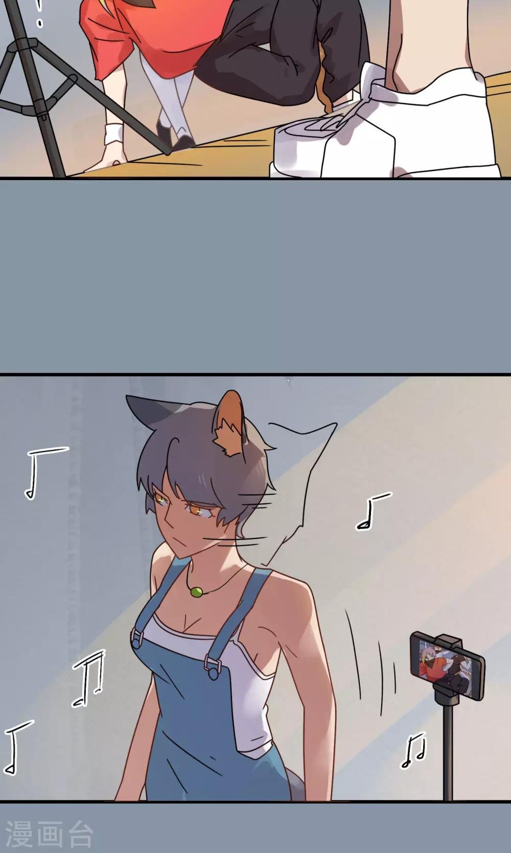 第33话 这是罪证！