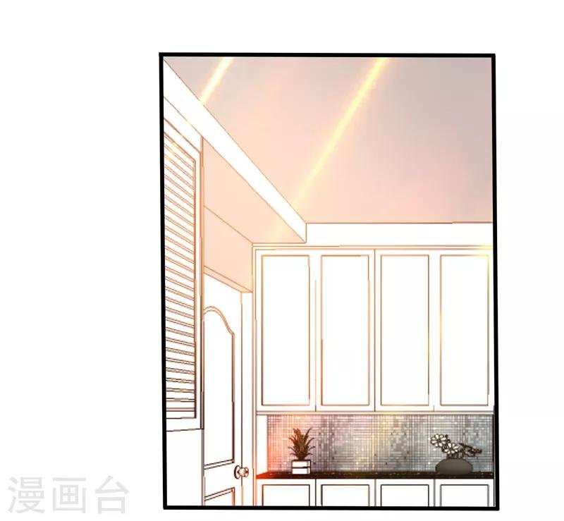 第28话 女人缘太好也很累的~