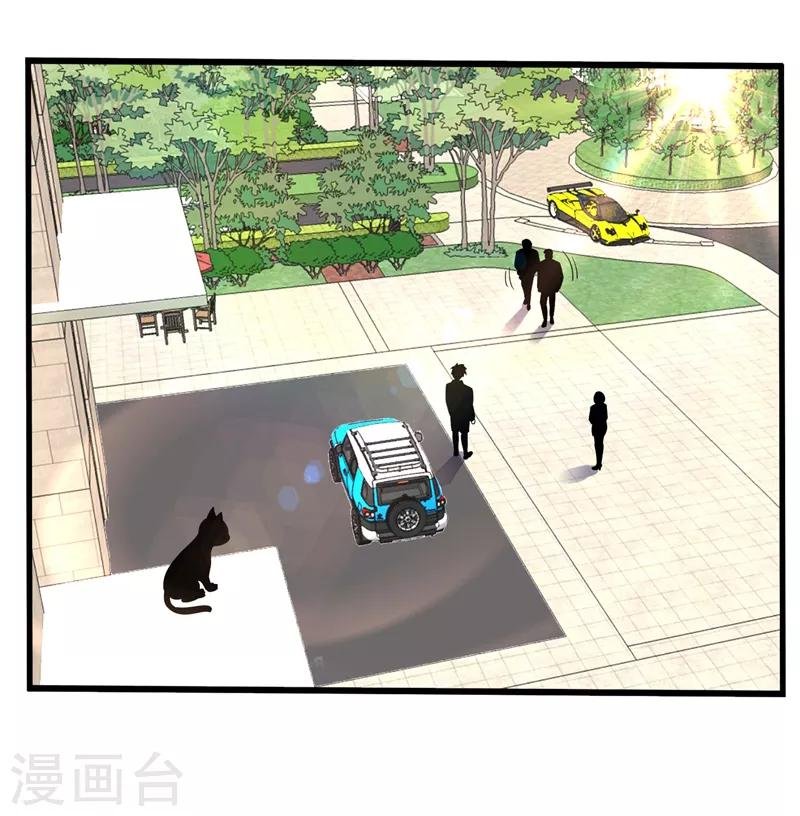 第33话 请您救救我的枪！