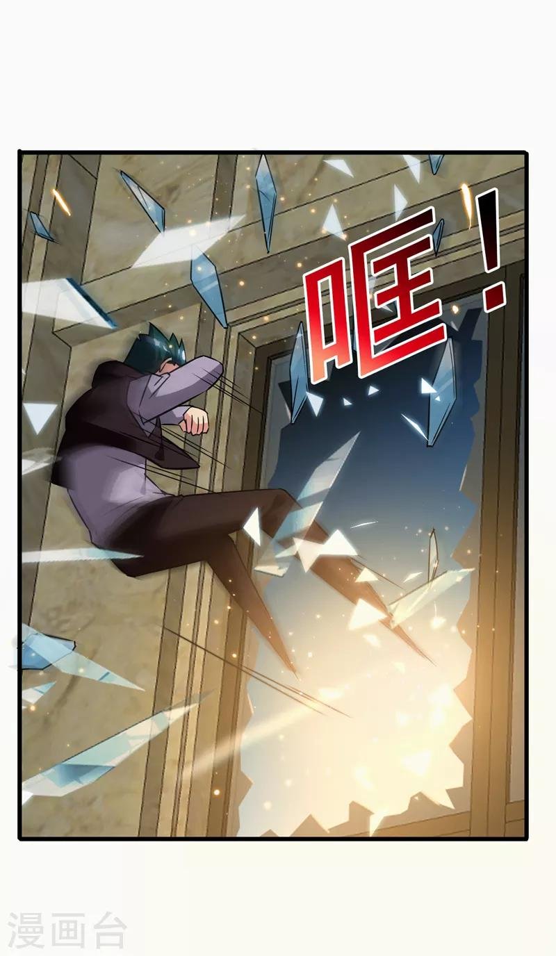 第41话 旅游景点，奈何桥？